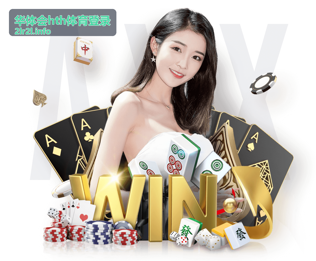 门票预约与退改操作说明封面